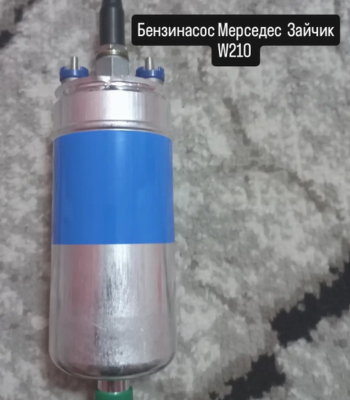 Бензонасос от Mercedes-Benz
